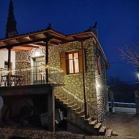 1935 Home Lílaia Esterno foto