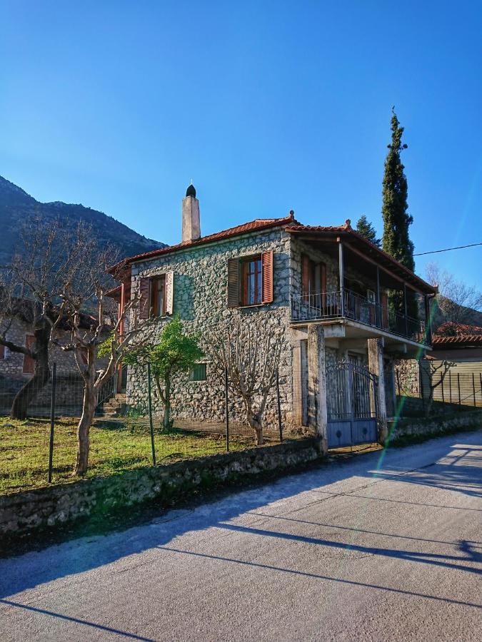 1935 Home Lílaia Esterno foto